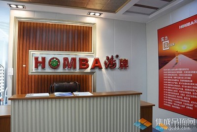 媒體聯(lián)盟走進鴻牌 做產(chǎn)品如做人，內(nèi)涵鑄就建筑裝飾材料的卓越品質(zhì)