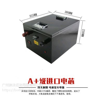 廣東廣州12v250ah鋰電池價格解析 中國供應商鋰離子電池行情與選購指南